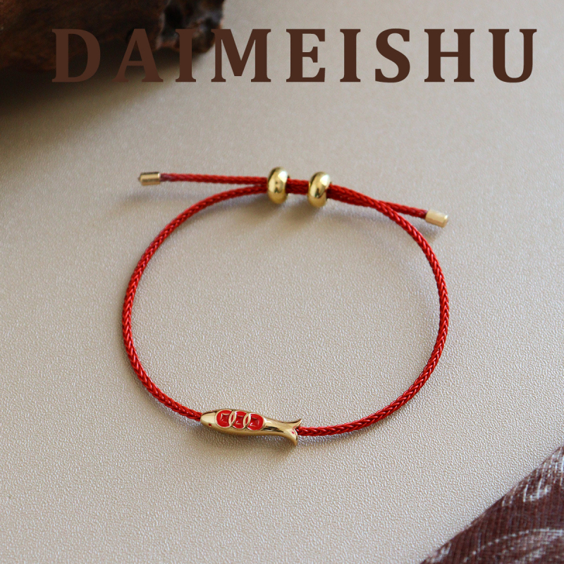 Köiskäevõru rahvusliku stiiliga, unisex; õli tilgutamise viimistlus; talv 2025; päritolu: Qingdao