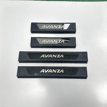 Ford Ranger 2012-2023 i Everest 2015-2023 Komplet prag pedala