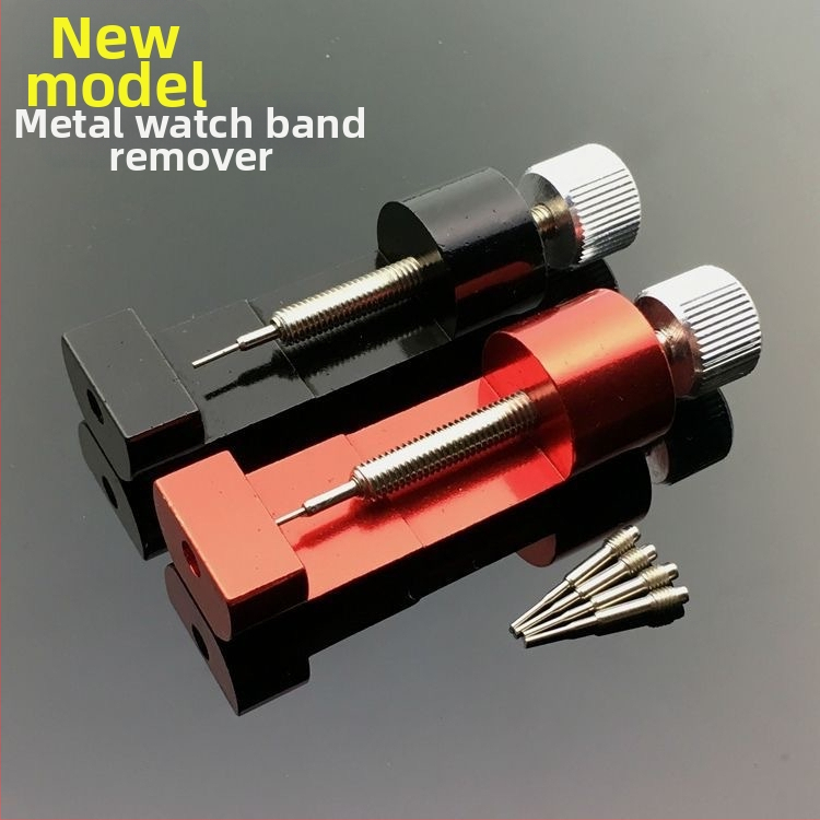 Nástroj na nastavovanie kovovej remienka hodiniek — nástroj na opravu, výmena remienka, balenie 1000 ks, značka More exotic, jar 2023