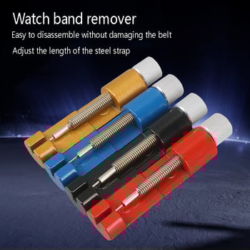 Fém óra szíj eltávolító és állító eszköz, óra javító eszköz, 1 darab készlet, 2024 tavasz megjelenés
