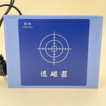 Set demagnetizatora za satove za kućnu upotrebu — demagnetizacijski instrument za mehaničke satove