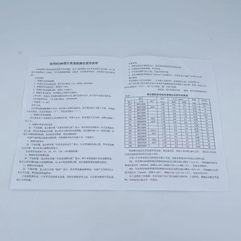 Alat za popravak satova — detektor kvarcnih satova, kalibrator i elektronički detektor struje