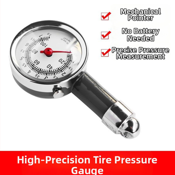 Манометр за гуми – високопрецизен, преносим монитор за налягането (220V)