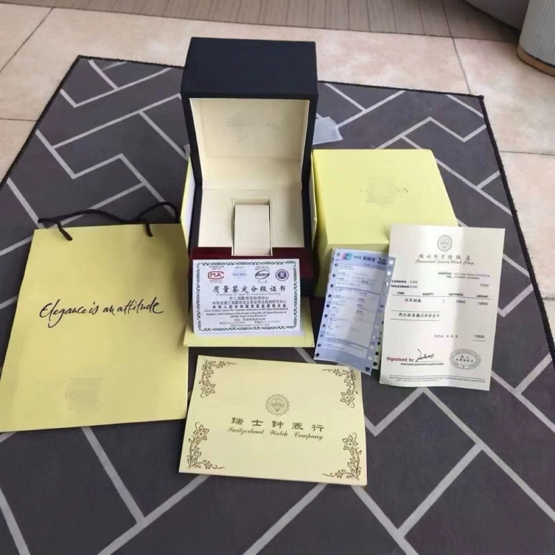 Комплект кутии за часовници със официална опаковка — лято 2021 издание; без внос