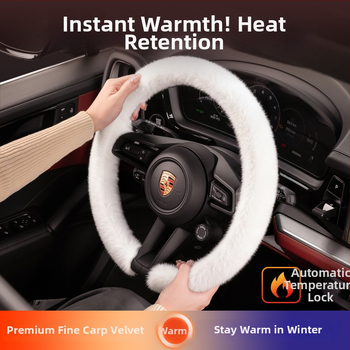 Husă de volan din velur, Cool Car Jun, potrivită pentru toate anotimpurile, compatibilă cu majoritatea volanelor, instalare universală