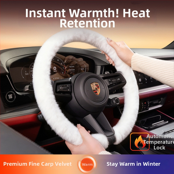Husă de volan din velur, Cool Car Jun, potrivită pentru toate anotimpurile, compatibilă cu majoritatea volanelor, instalare universală