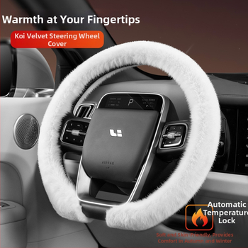 Husă de volan din velur, Cool Car Jun, potrivită pentru toate anotimpurile, compatibilă cu majoritatea volanelor, instalare universală