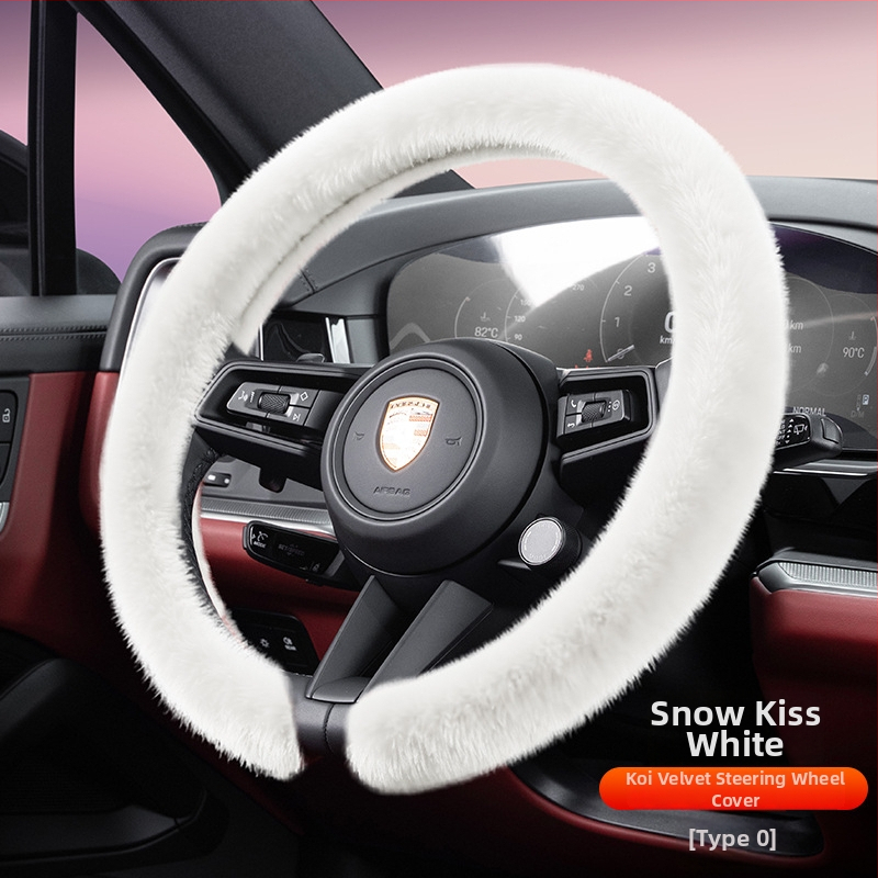 Husă de volan din velur, Cool Car Jun, potrivită pentru toate anotimpurile, compatibilă cu majoritatea volanelor, instalare universală