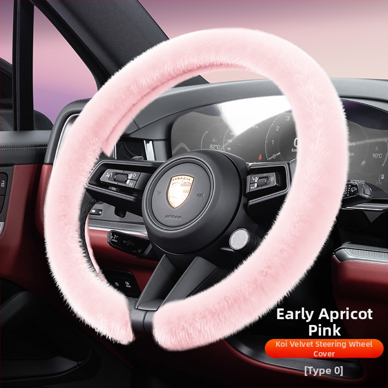 Husă de volan din velur, Cool Car Jun, potrivită pentru toate anotimpurile, compatibilă cu majoritatea volanelor, instalare universală