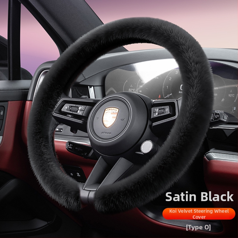 Husă de volan din velur, Cool Car Jun, potrivită pentru toate anotimpurile, compatibilă cu majoritatea volanelor, instalare universală