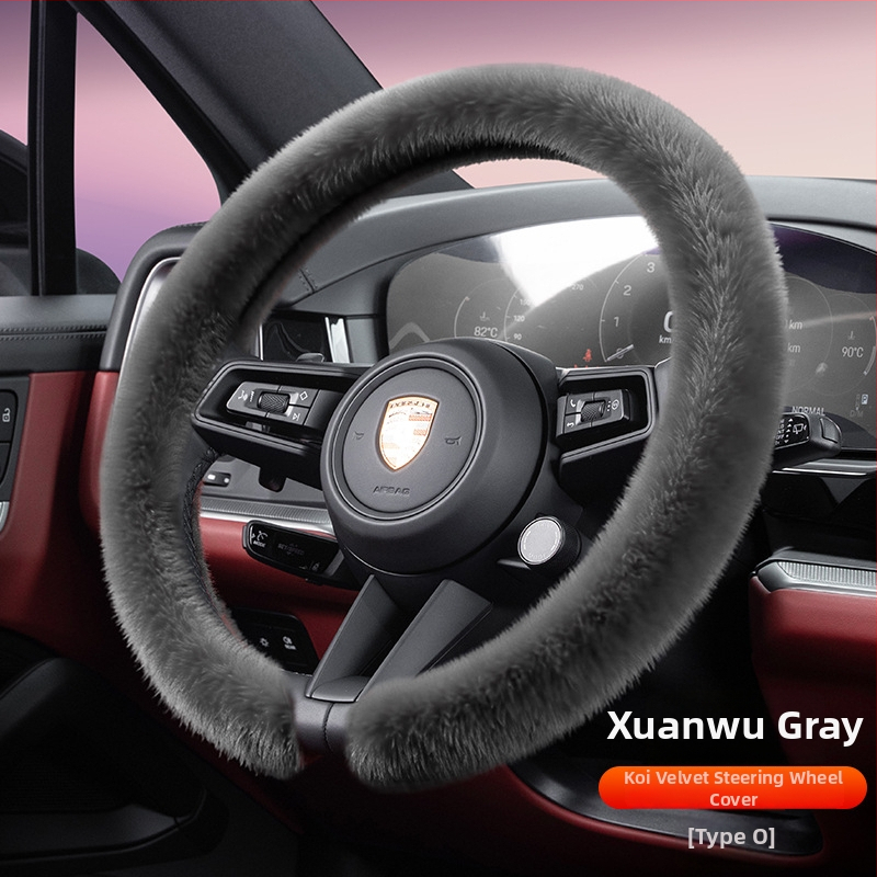 Husă de volan din velur, Cool Car Jun, potrivită pentru toate anotimpurile, compatibilă cu majoritatea volanelor, instalare universală