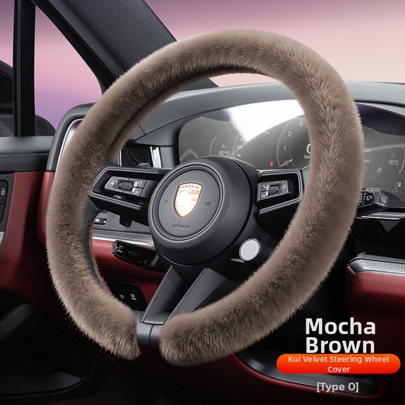 Husă de volan din velur, Cool Car Jun, potrivită pentru toate anotimpurile, compatibilă cu majoritatea volanelor, instalare universală