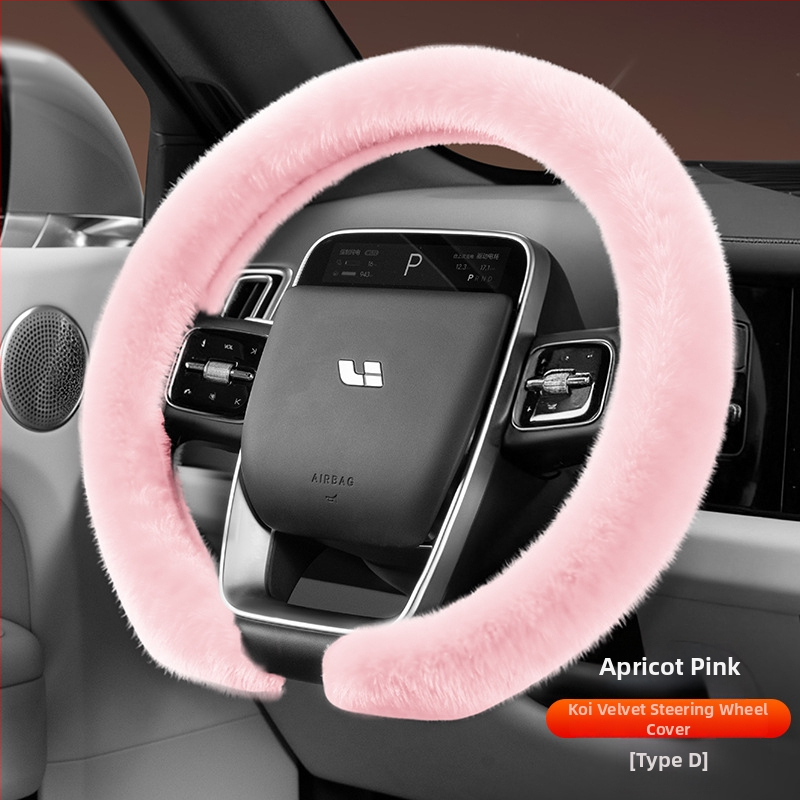 Husă de volan din velur, Cool Car Jun, potrivită pentru toate anotimpurile, compatibilă cu majoritatea volanelor, instalare universală