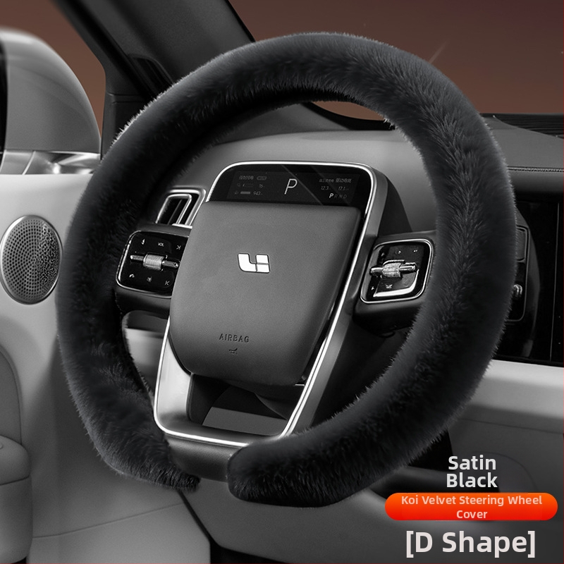 Husă de volan din velur, Cool Car Jun, potrivită pentru toate anotimpurile, compatibilă cu majoritatea volanelor, instalare universală