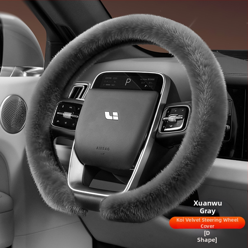 Husă de volan din velur, Cool Car Jun, potrivită pentru toate anotimpurile, compatibilă cu majoritatea volanelor, instalare universală
