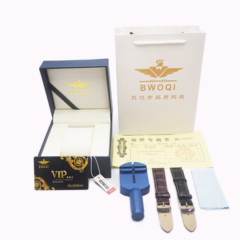 Σετ δερμάτινο κουτί ρολογιών Beiwoch με βραχιόλι Pixiu, εργαλείο ρύθμισης και κάρτα εγγύησης; εκτυπωμένο λογότυπο, δυνατότητα προσαρμογής, μη εισαγόμενο, καταχώριση Καλοκαίρι 2021