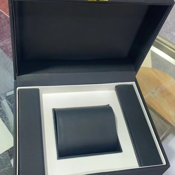 Cutie pentru ceasuri din piele PU, Model: Watch Box, Destinată ambalajului cadou și bijuteriilor