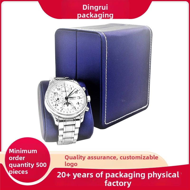 Kutija za pakiranje satova s mogućnošću printa logotipa, plastična, pakiranje nakita, Ding Rui