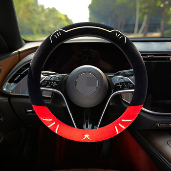 Husă de volan pentru mașină, broderie cu pisică, pentru toate sezoanele, pluș sintetic, cusută la mașină, potrivire universală