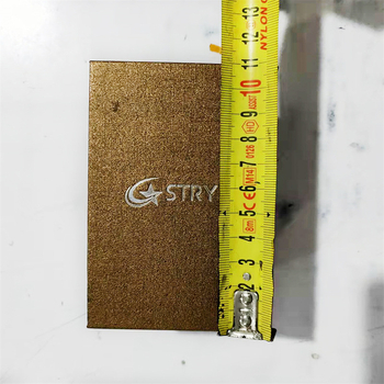 STRYVE kutija za sat s magnetskim flip poklopom, kvadratna kutija, tiskani logotip, licencirana privatna marka