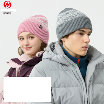 Плетена зимна шапка Fair Isle с жакардов принт за жени, многофункционална, топла, за дейности на открито, дебела, покрива за глава, с качулка и предпазител за уши