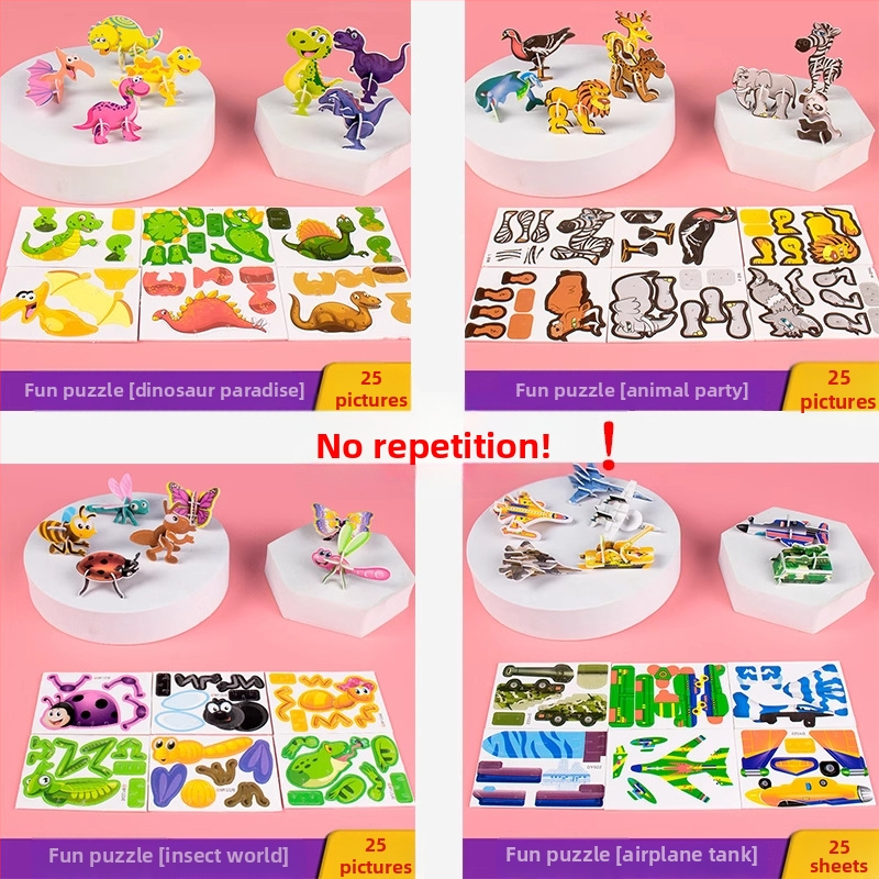 3D putukate pusle lastele, DIY paberi komplekt, 4-6 aastat