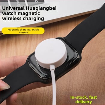 Okosóra vezeték nélküli töltő mágneses töltéssel, Adaptív töltési protokoll, 0,5 A, 3 W
