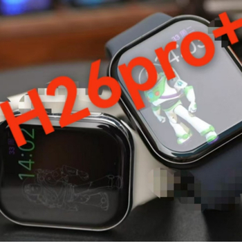 Chytré hodinky Hello Plum H26Pro+ s AMOLED displejom, hliníkovým puzdrom, NFC, zdravotné senzory (tep srdca, krvný tlak, SpO2) a bezdrôtové nabíjanie