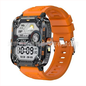 Chytré hodinky s meraním srdcového tepu, sledovaním spánku, detekciou kyslíku v krvi, počítaním krokov a Bluetooth hovorov