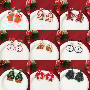 Cercei geometrici, realizați manual din fetru și mărgele de orez (Realizați manual, Material: fetru + mărgele de orez, Formă: geometrică, Știfturi: oțel inoxidabil, Stil: proaspăt și dulce)