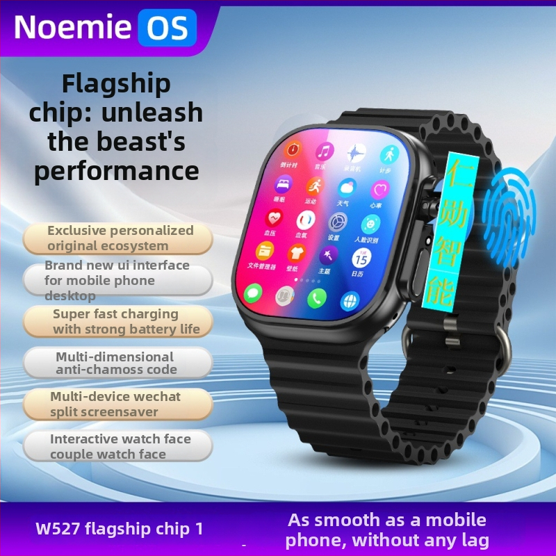 IR távirányítós okosóra, S12-W527 chip, celluláris verzió, AMOLED kijelző, pulzus-, vérnyomás- és SpO2 szenzorok