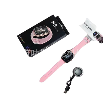 Okosóra H9 Pro Max – pulzusmérés, vér oxigénszint, vérnyomás, alvásfigyelés, Bluetooth-hívások