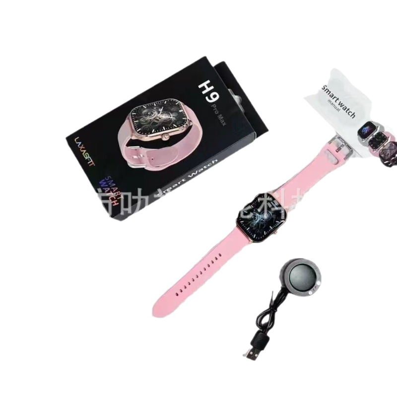 Okosóra H9 Pro Max – pulzusmérés, vér oxigénszint, vérnyomás, alvásfigyelés, Bluetooth-hívások