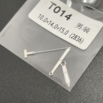 Csere óraszerkezet szett T014 – férfi, világító háromkezes, 2836-os mozgató