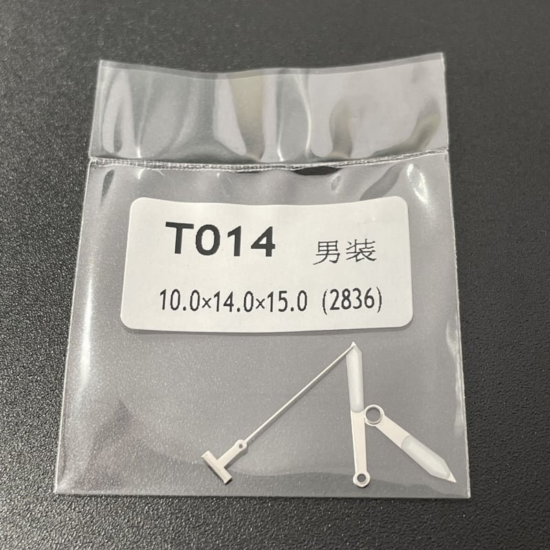 Csere óraszerkezet szett T014 – férfi, világító háromkezes, 2836-os mozgató