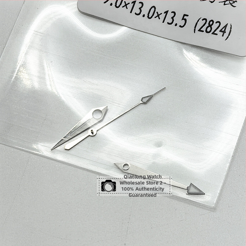 Kella näitajate komplekt, kolm näitajat, ühilduv 2824-liikumisega, 111 tk karbis, 2021 suve väljaanne.