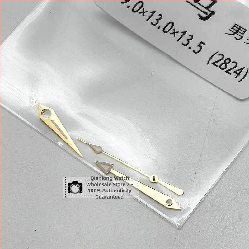 Kella näitajate komplekt, kolm näitajat, ühilduv 2824-liikumisega, 111 tk karbis, 2021 suve väljaanne.