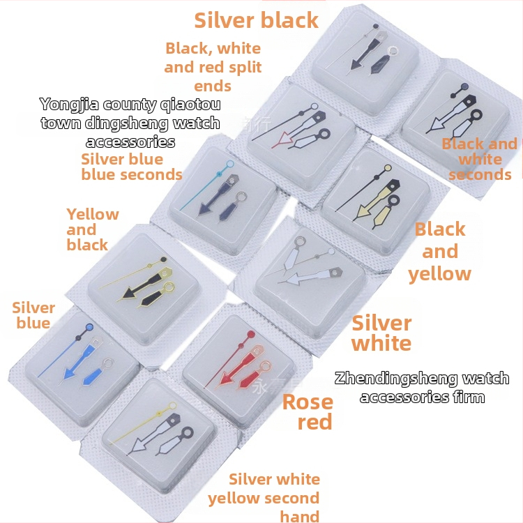 NH35/NH36 mehhanismi jaoks kellakäed – kolm kätt, meeste mehhaaniliste kellade jaoks, 500 tk