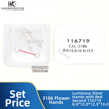 Kellakäeosade komplekt, 3186 mehhanism, Valgustuvad neli kätt, Kalender ühilduvus, Suve 2021 väljaanne