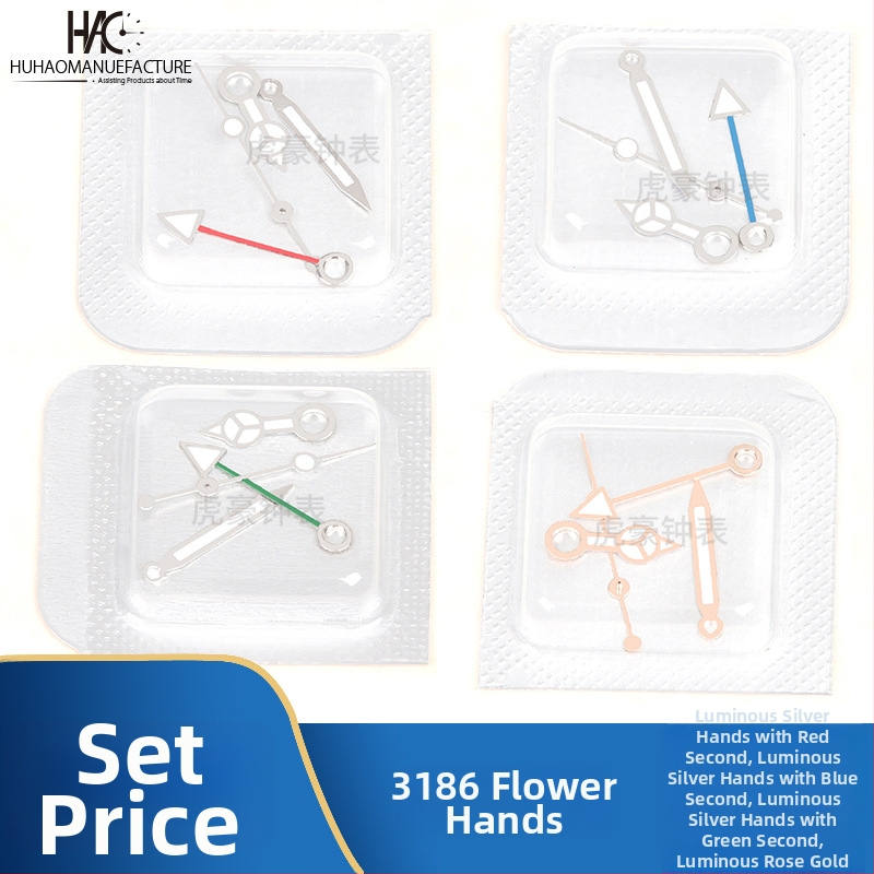 Kellakäeosade komplekt, 3186 mehhanism, Valgustuvad neli kätt, Kalender ühilduvus, Suve 2021 väljaanne