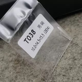 Óra mutatók készlet, Klasszikus sorozat, T038 – 2834/1853 mechanikus mutatók férfi karórákhoz