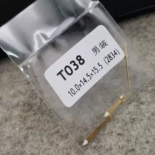 Óra mutatók készlet, Klasszikus sorozat, T038 – 2834/1853 mechanikus mutatók férfi karórákhoz