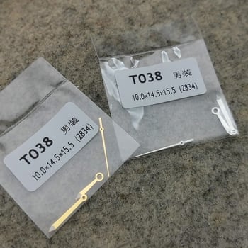 Óra mutatók készlet, Klasszikus sorozat, T038 – 2834/1853 mechanikus mutatók férfi karórákhoz