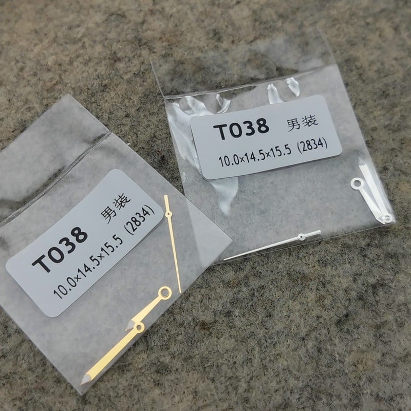 Óra mutatók készlet, Klasszikus sorozat, T038 – 2834/1853 mechanikus mutatók férfi karórákhoz