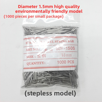 Set pini și șuruburi din oțel pentru catarama pătrată a ceasului inteligent, 1000 buc în cutie, lansare toamnă 2022