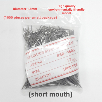 Set pini și șuruburi din oțel pentru catarama pătrată a ceasului inteligent, 1000 buc în cutie, lansare toamnă 2022