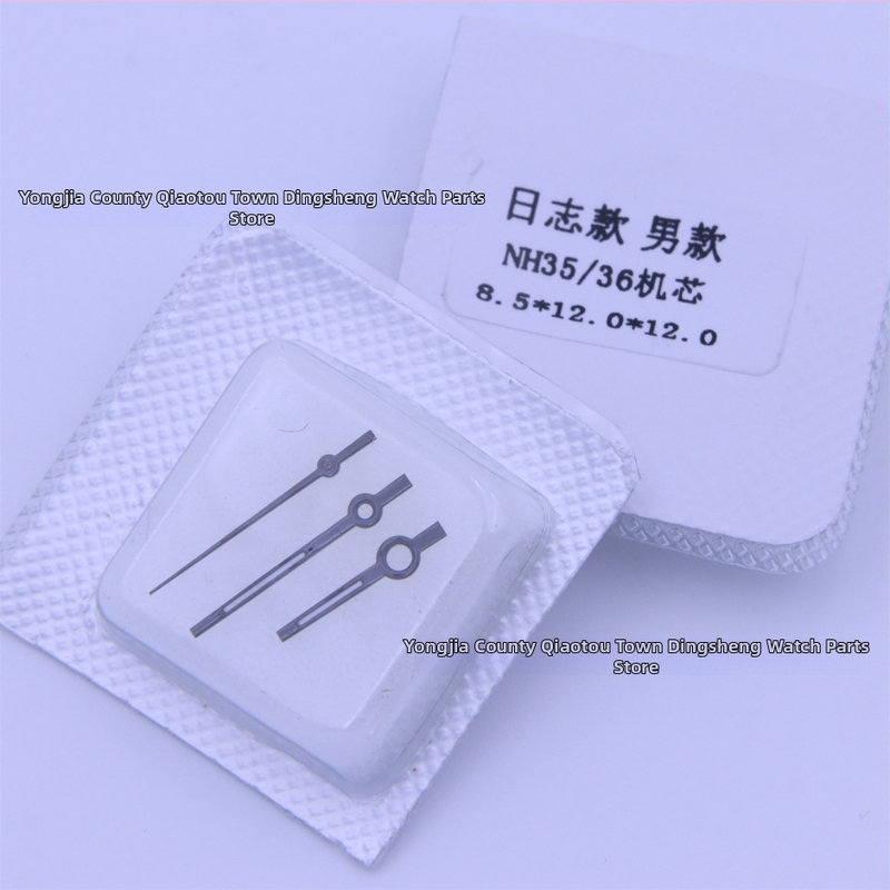 Kellakäe komplekt – Log Series NH35/NH36 mehhanismidele (tund, minut, sekund)