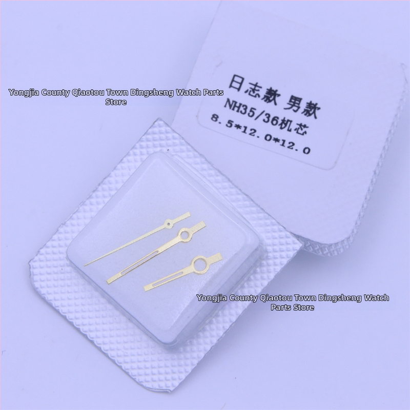 Kellakäe komplekt – Log Series NH35/NH36 mehhanismidele (tund, minut, sekund)