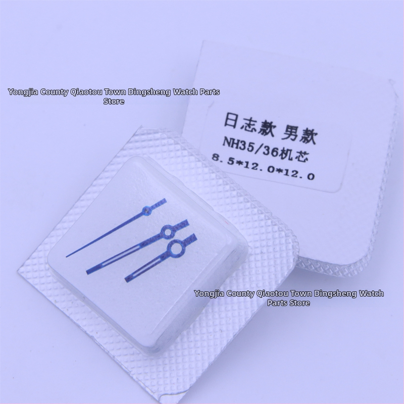 Kellakäe komplekt – Log Series NH35/NH36 mehhanismidele (tund, minut, sekund)