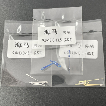 Accesorii pentru ceasuri: ace luminoase Haima pentru bărbați, compatibile cu mecanismul 2824, set de trei ace (ora, minut, secundă) pentru reparare